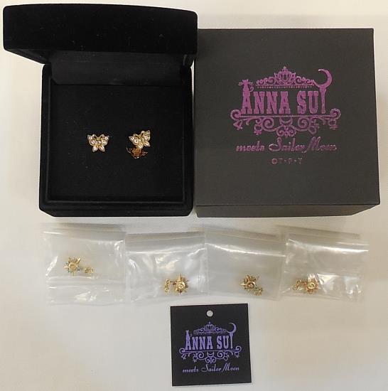 Anna Sui Four Ruling Planet Earrings Set Gold Sailor Moon 25th Isetan Collaboration 17