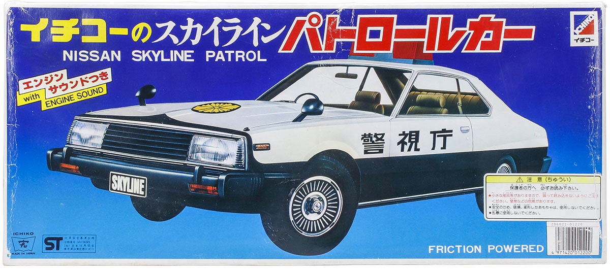 イチコーパトロールカー　箱付き イチコーのスカイラインパトロールカー 超希少品 値引き