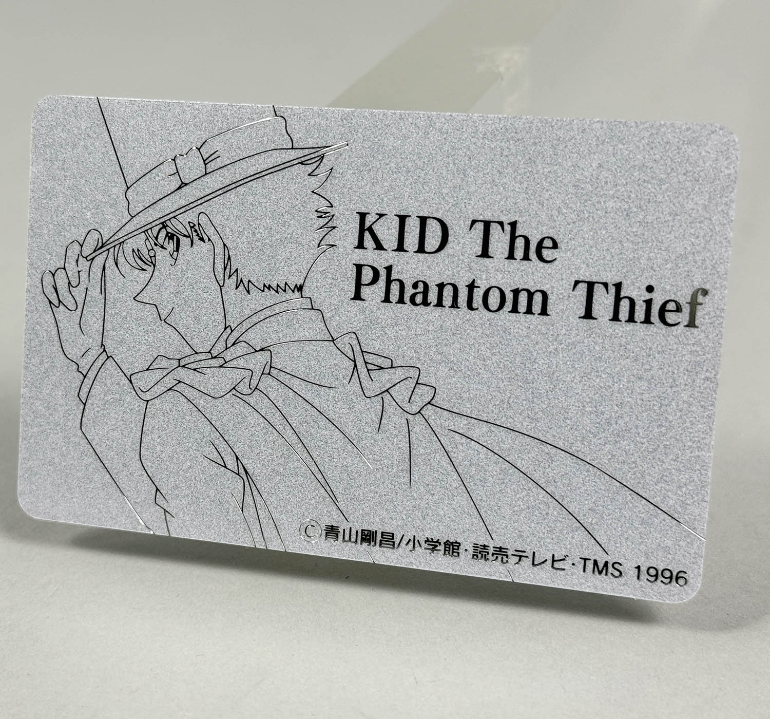 5111] シルバーカード 名探偵コナン コナン&キッド