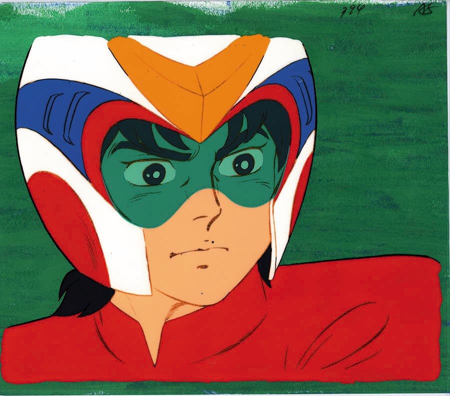 VOLTES V — image 1 of 1