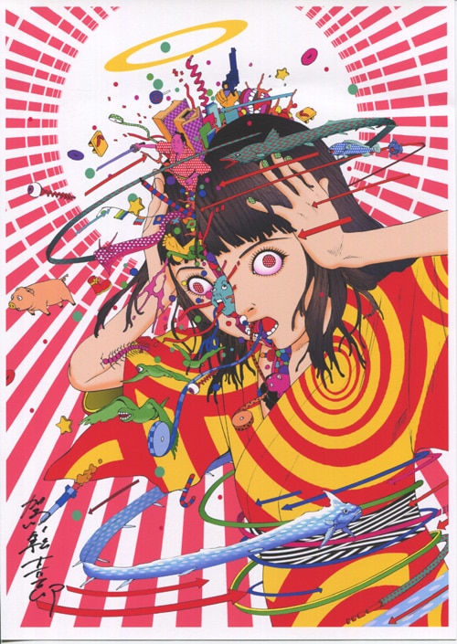 駕籠真太郎 直筆サイン入りカラー複製イラスト2枚