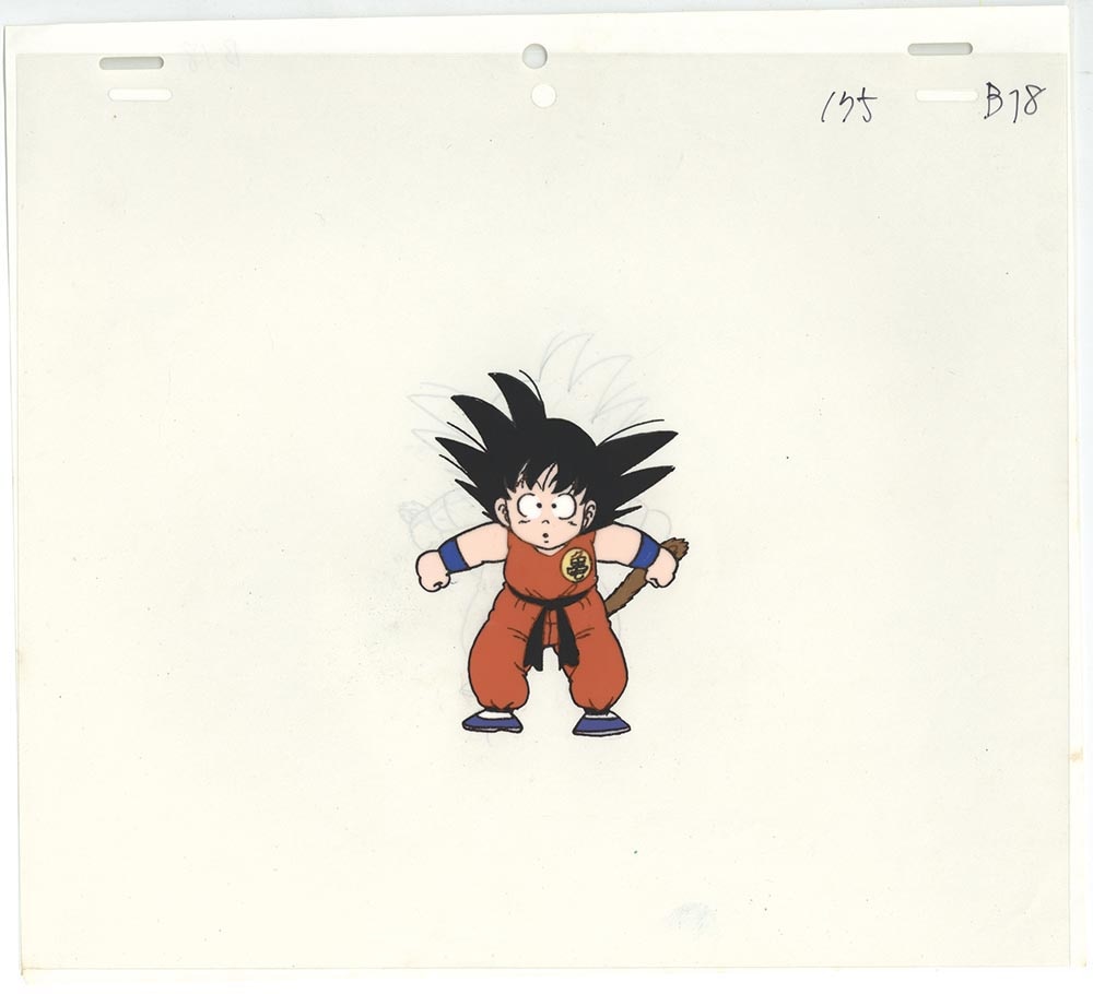 Dragon Ball — image 1 of 2