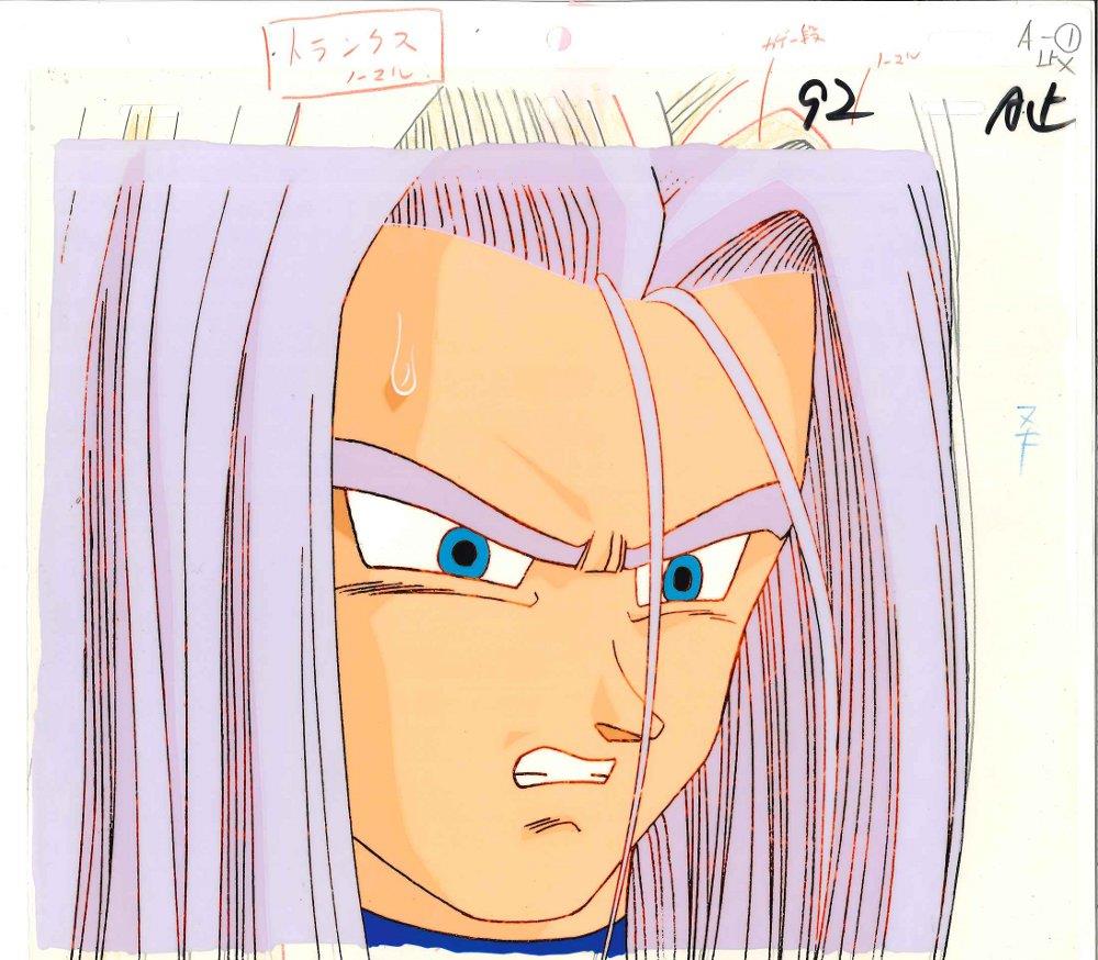 Dragon Ball Z — image 1 of 1