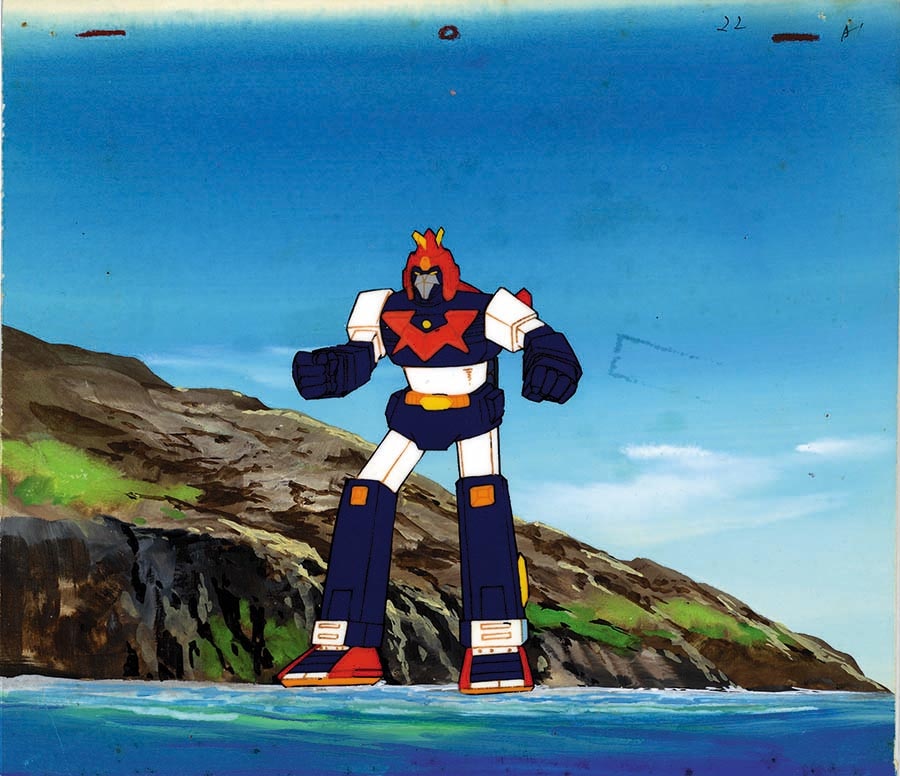 VOLTES V — image 1 of 1