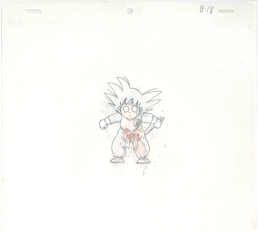 View 2
