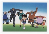 まんだらけオークション