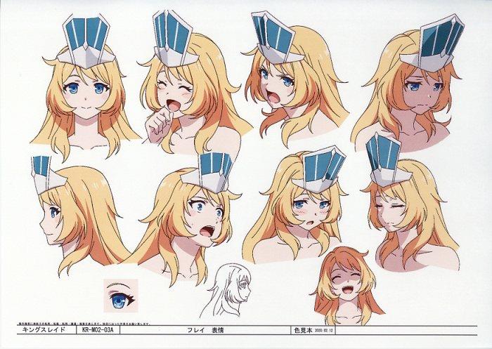 キングスレイド 意志を継ぐもの 設定