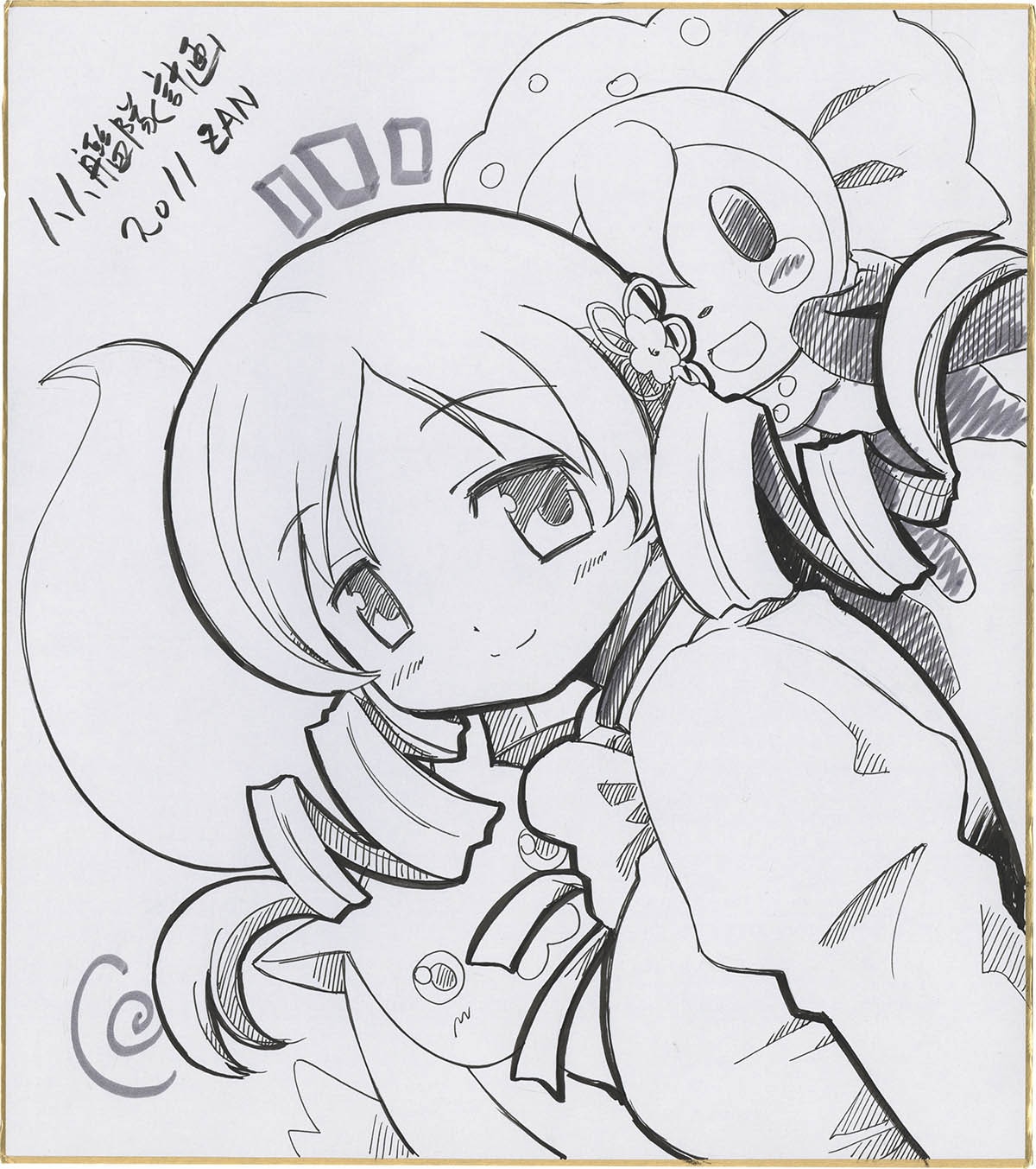 3697] ZAN 直筆色紙「魔法少女まどか☆マギカ」