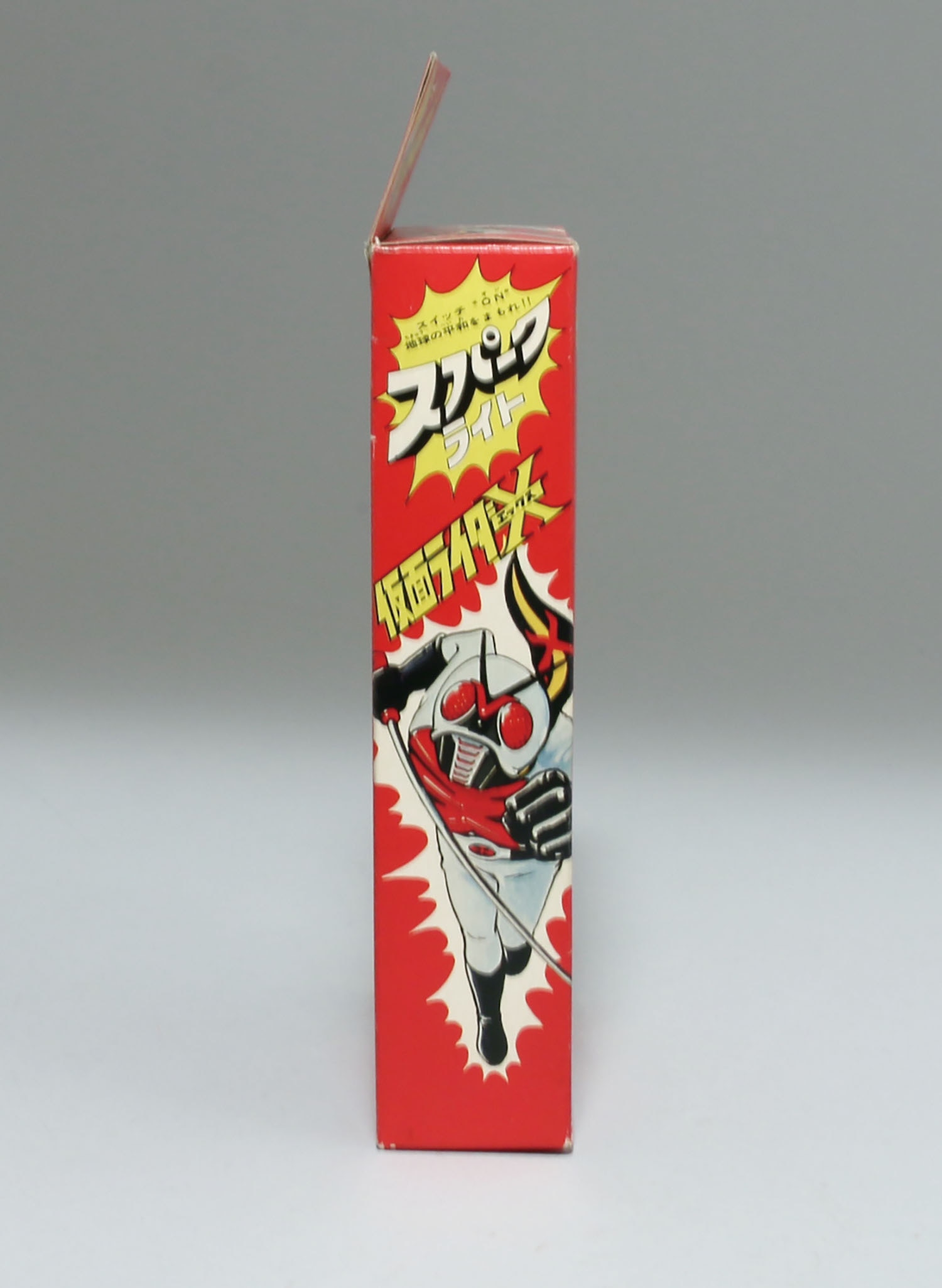 マスダヤ スパークライト 仮面ライダーX ソフビ