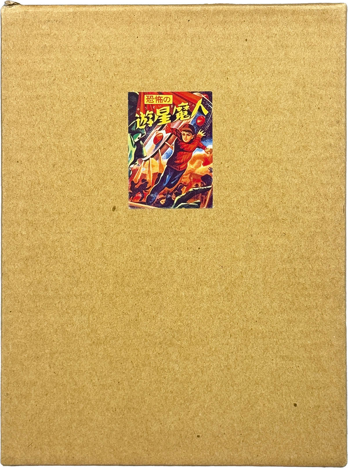 商品画像