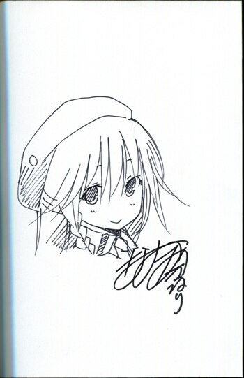 奈央晃徳 直筆イラストサイン本 / トリニティ・セブン 1巻