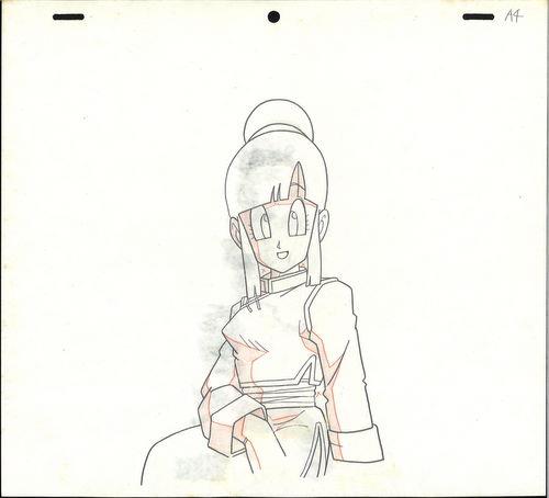 View 2