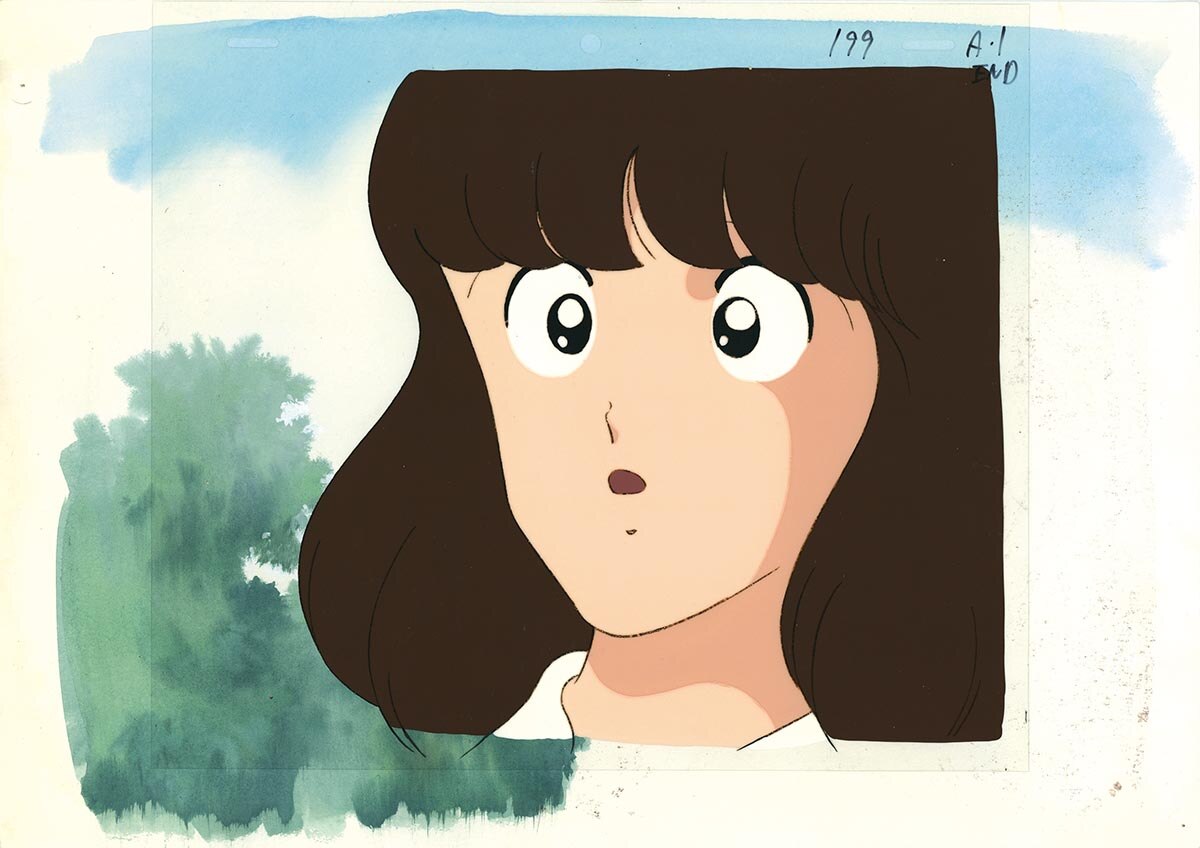 Touch — image 1 of 2
