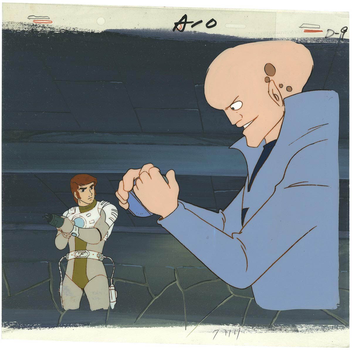 captain future cel