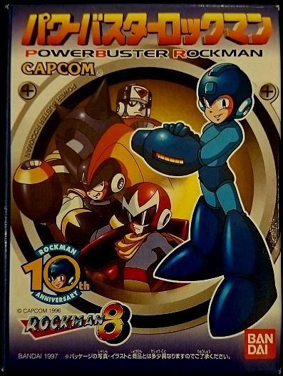 ロックマン8]バンダイ パワーバスターロックマン 全4種セット