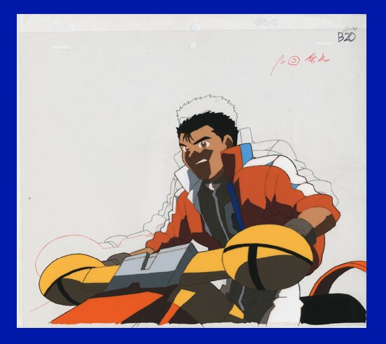 YAMATO2520 — image 1 of 3