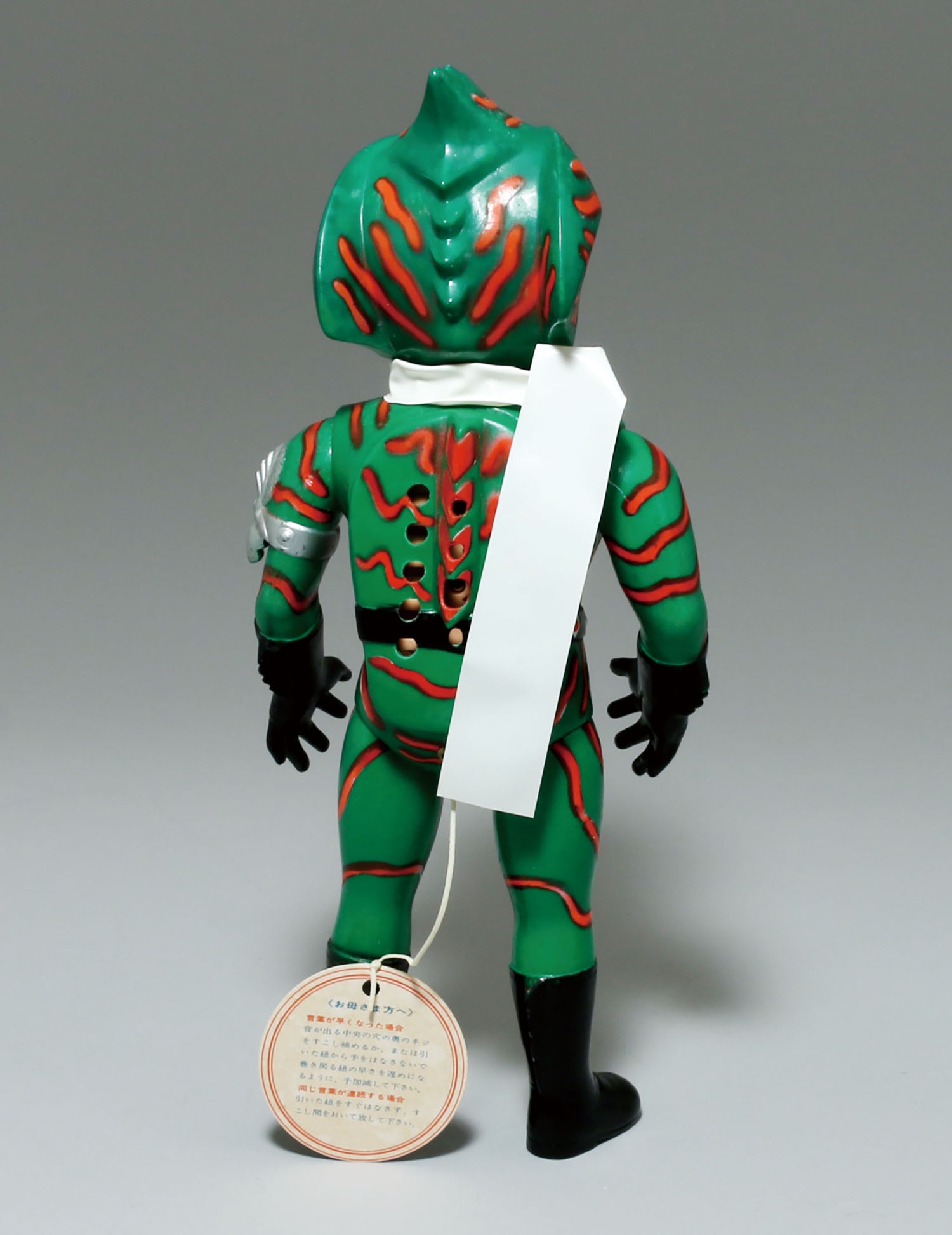 仮面ライダーX マスダヤ トーキング ソフビ 増田屋 ビンテージ 仮面ライダーX マスダヤ トーキング ソフビ 増田屋 ビンテージ