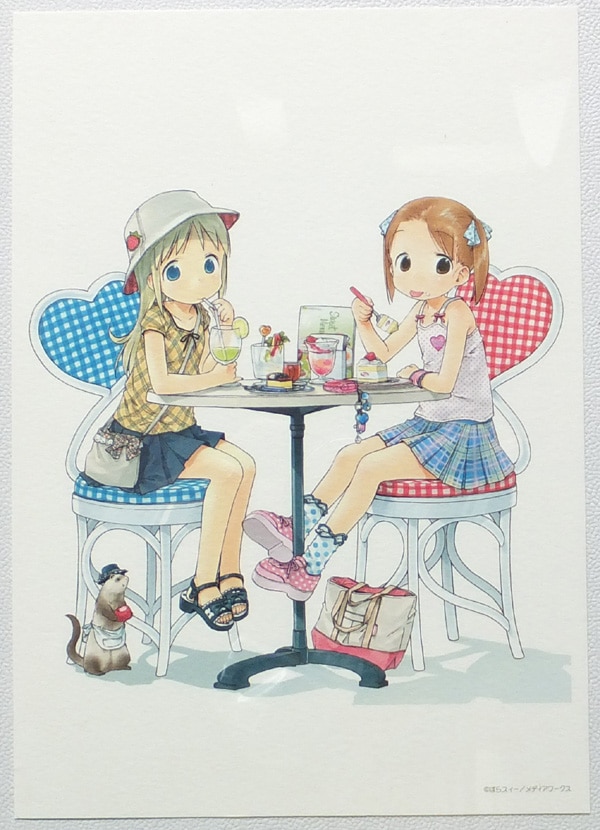 ばらスィー カラー複製イラスト[苺ましまろ]