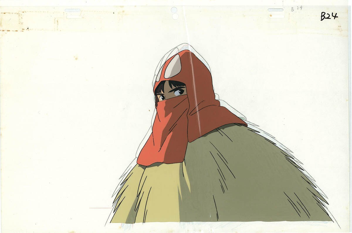 Princess Mononoke — image 1 of 1