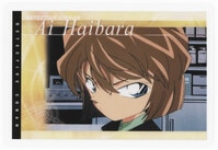 まんだらけオークション