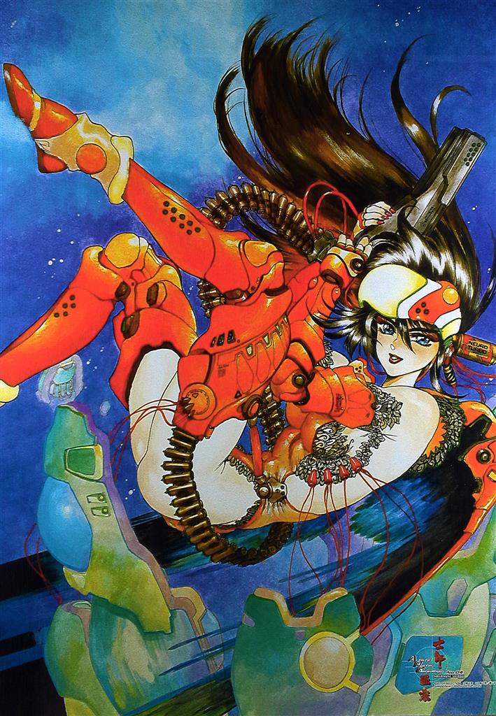 100％安い No.3 士郎正宗 ひね 1999年 B2ポスター ポスター