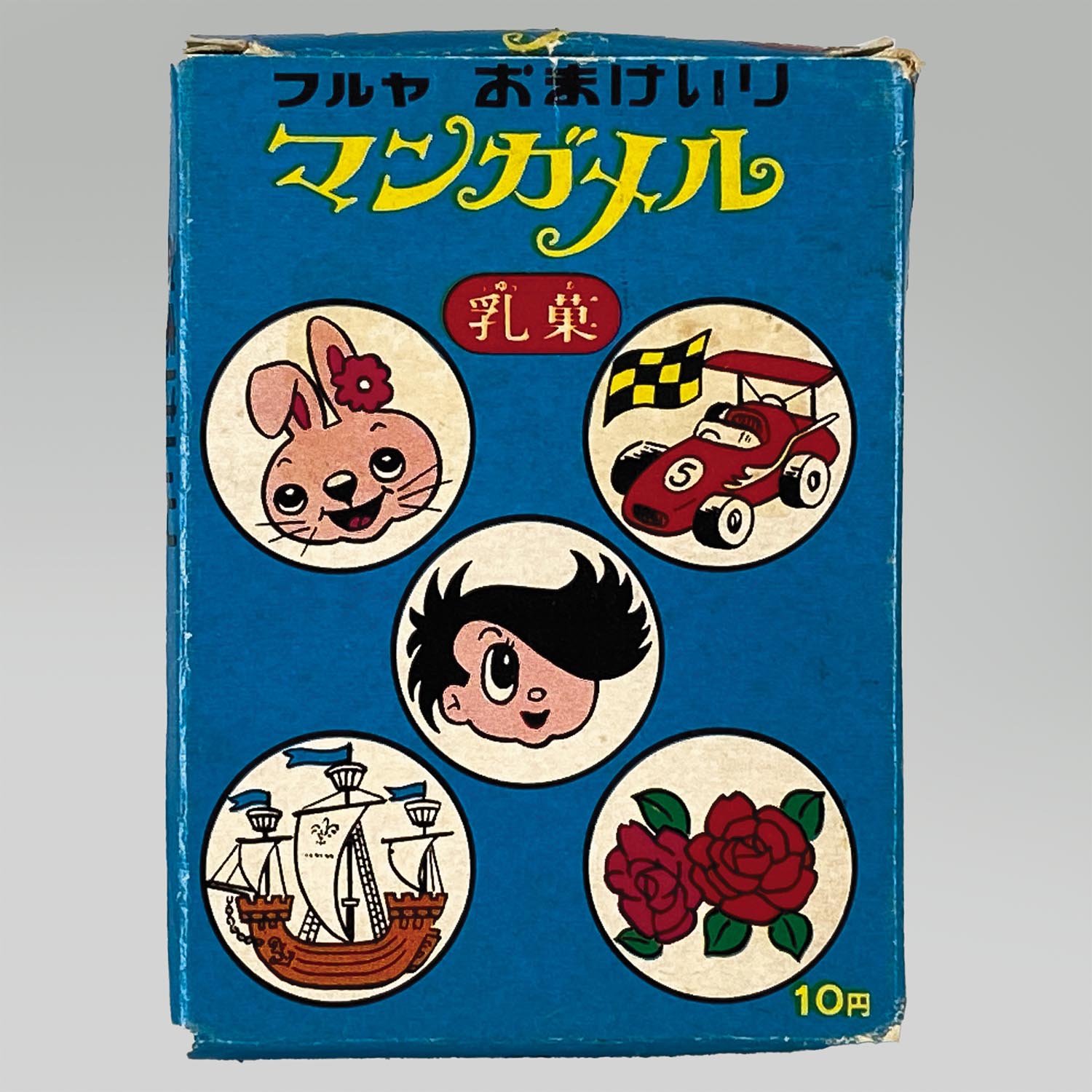 商品画像