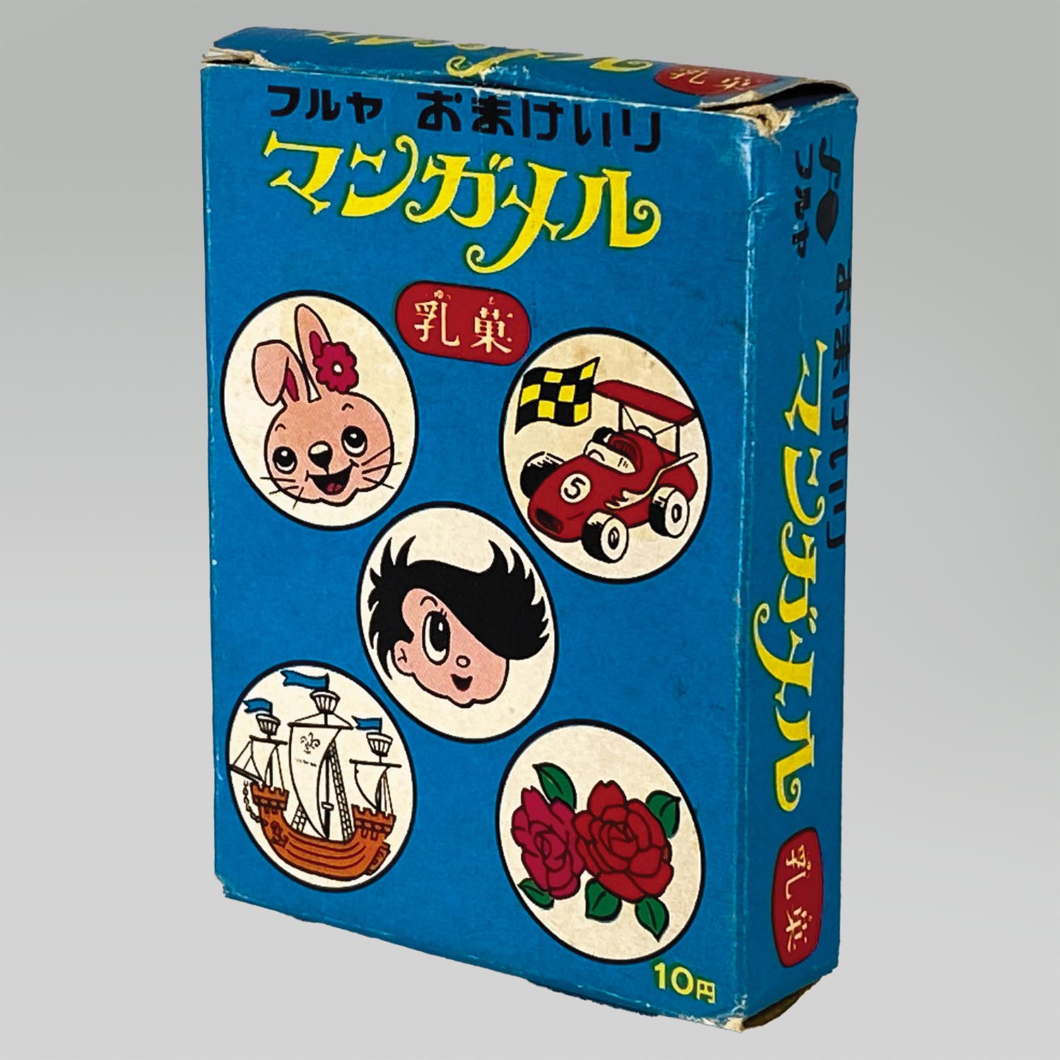 商品画像