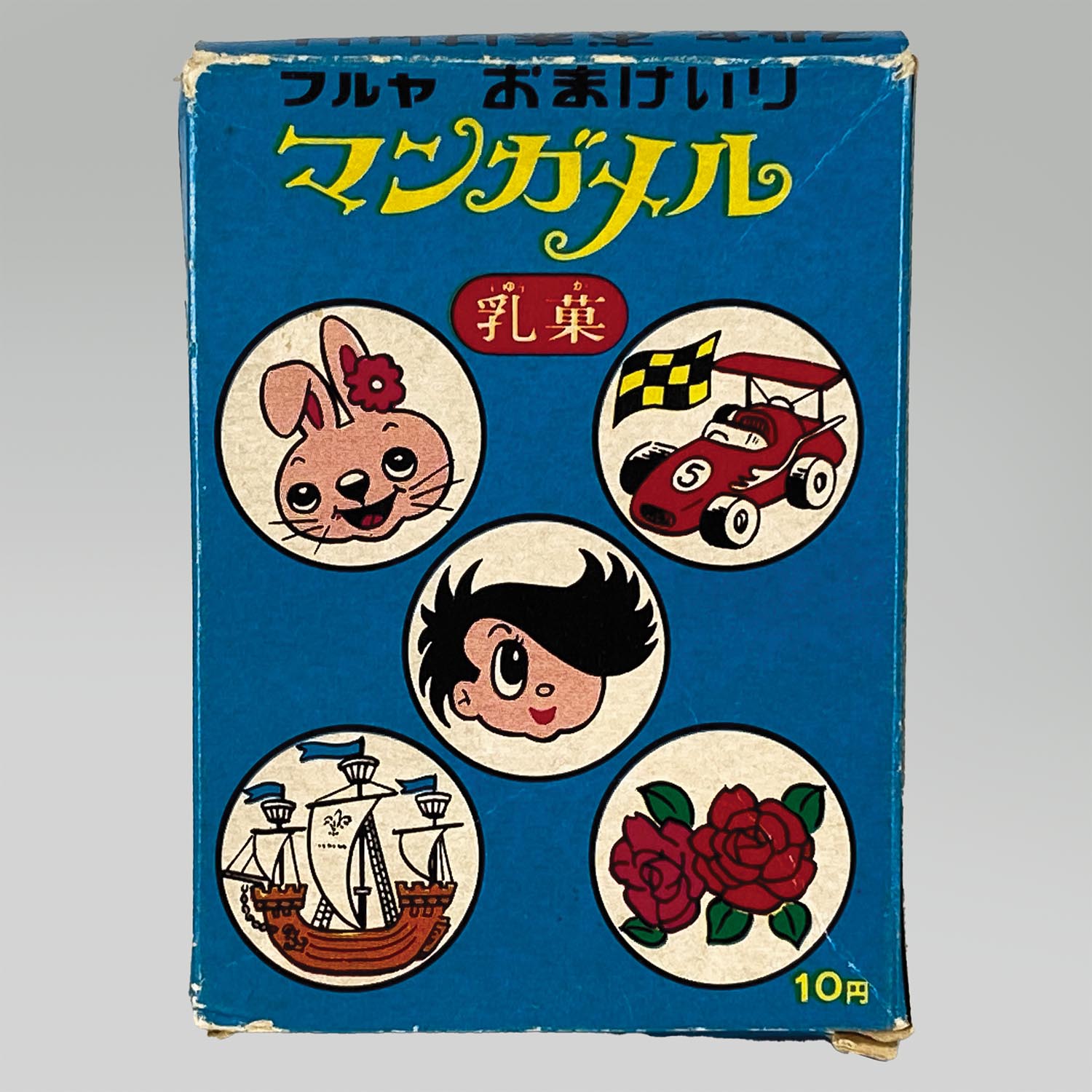 商品画像