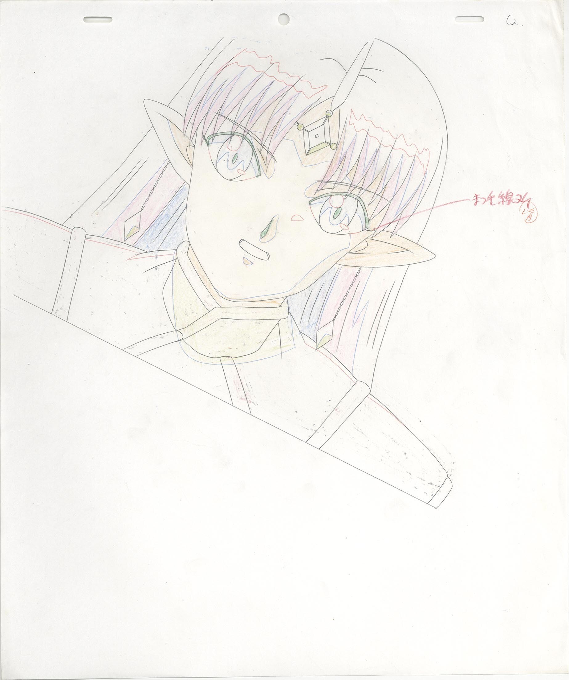 View 2