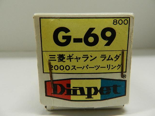 Miniature Yonezawa Diapet – Mitsubishi Galant A2000 Super Touring – 1/40 – Japon