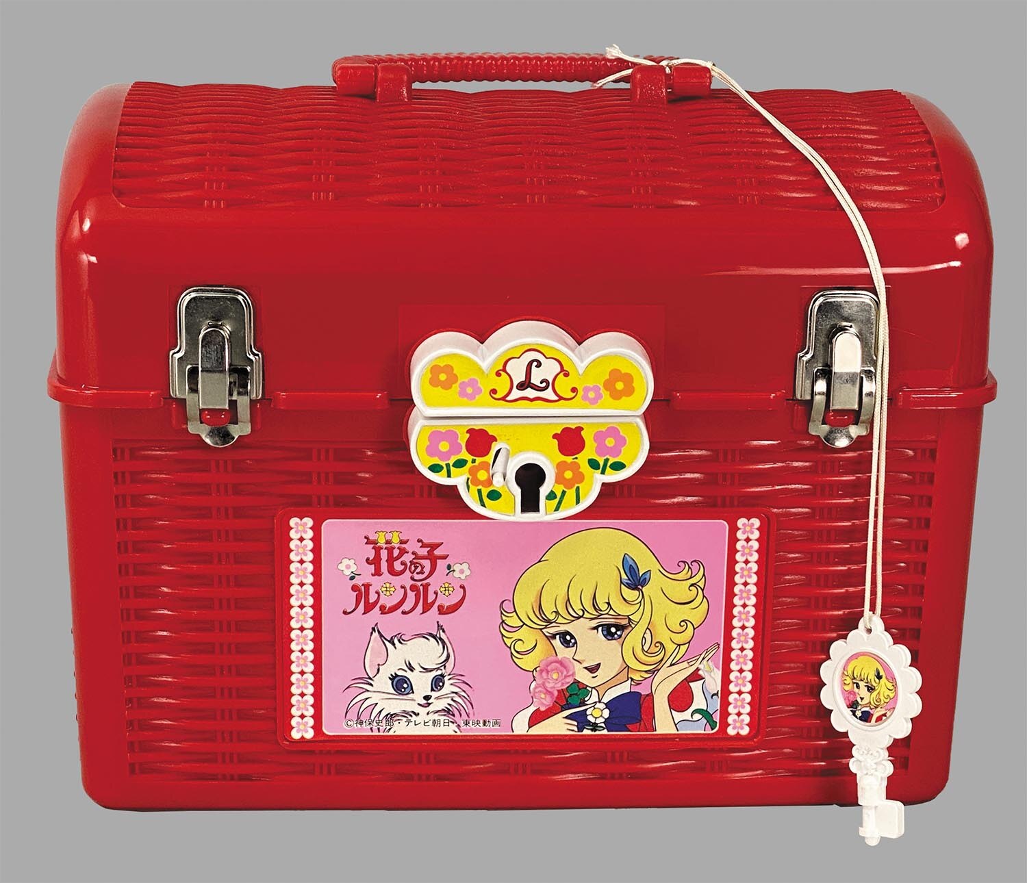 1908］ ポピー 花の子ルンルン ルンルンバスケット