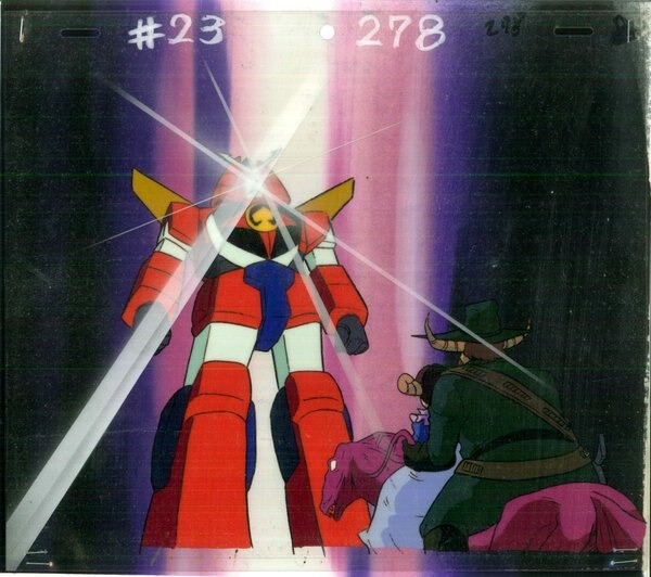Saikyou Robot Daioja — image 1 of 1