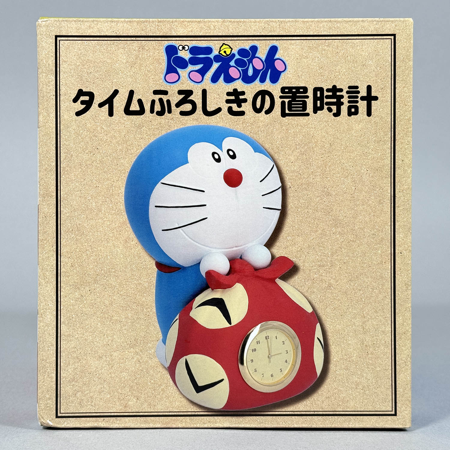 1508] ドラえもん タイムふろしきの置時計