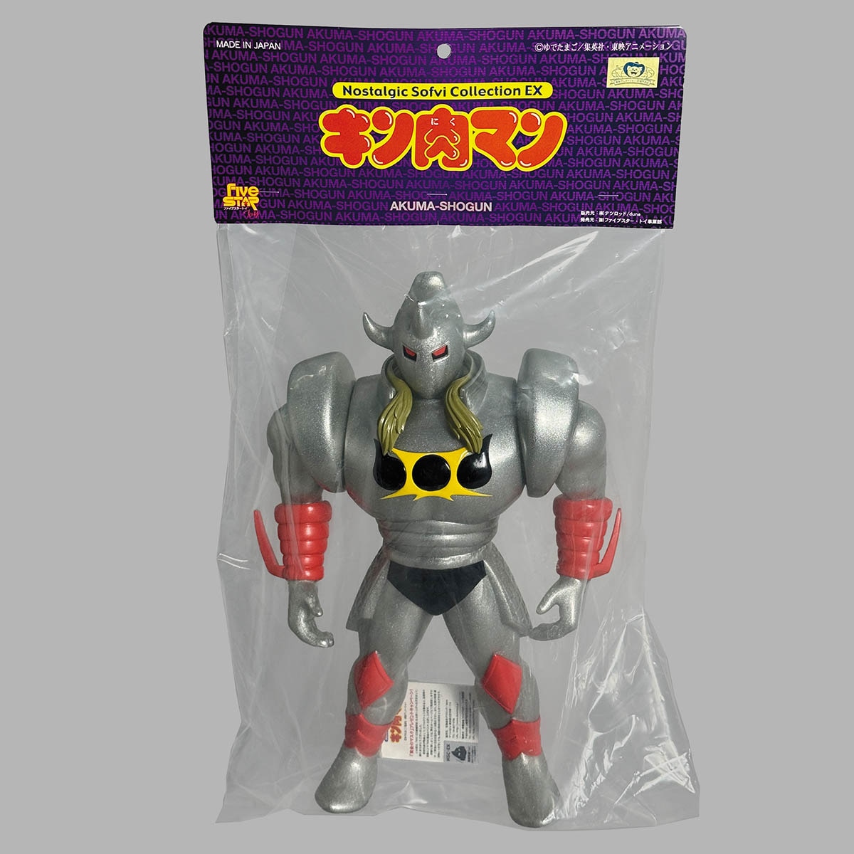 1869] キン肉マン 悪魔将軍 1stカラーVer. 原作ベース