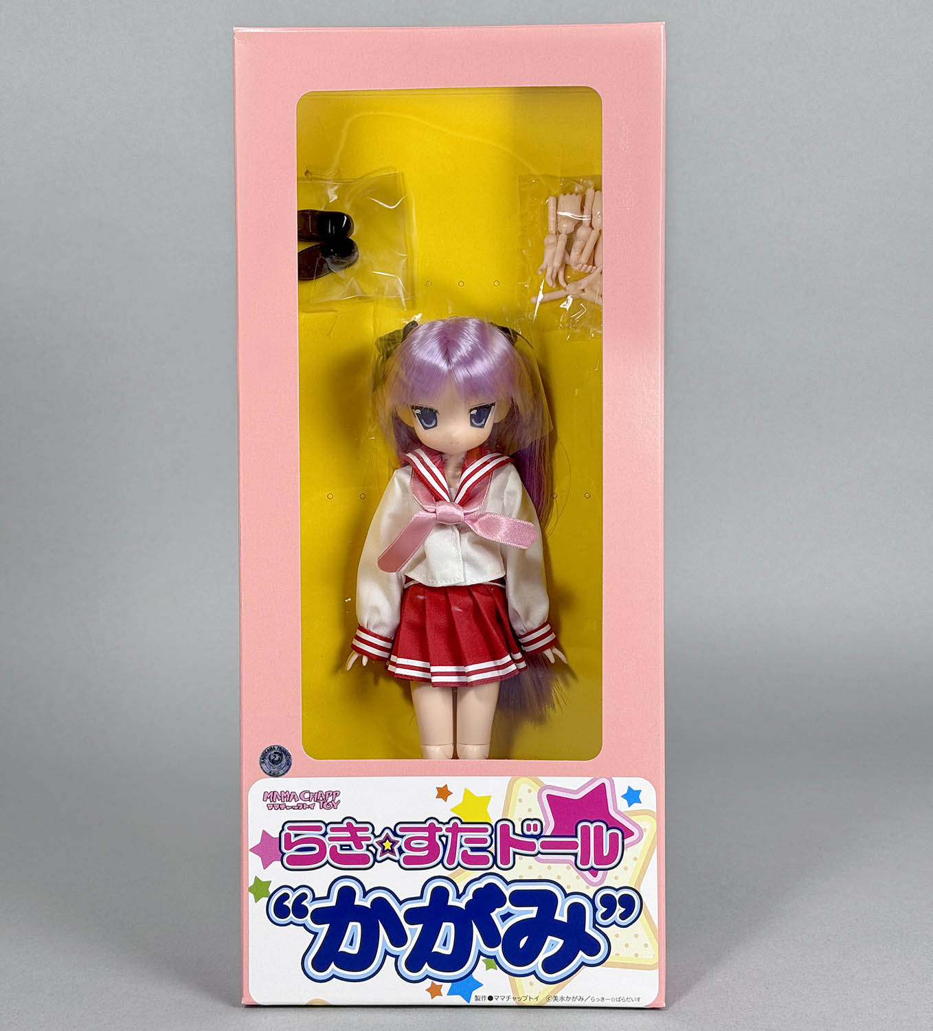 Lucky Star Doll - Kagami