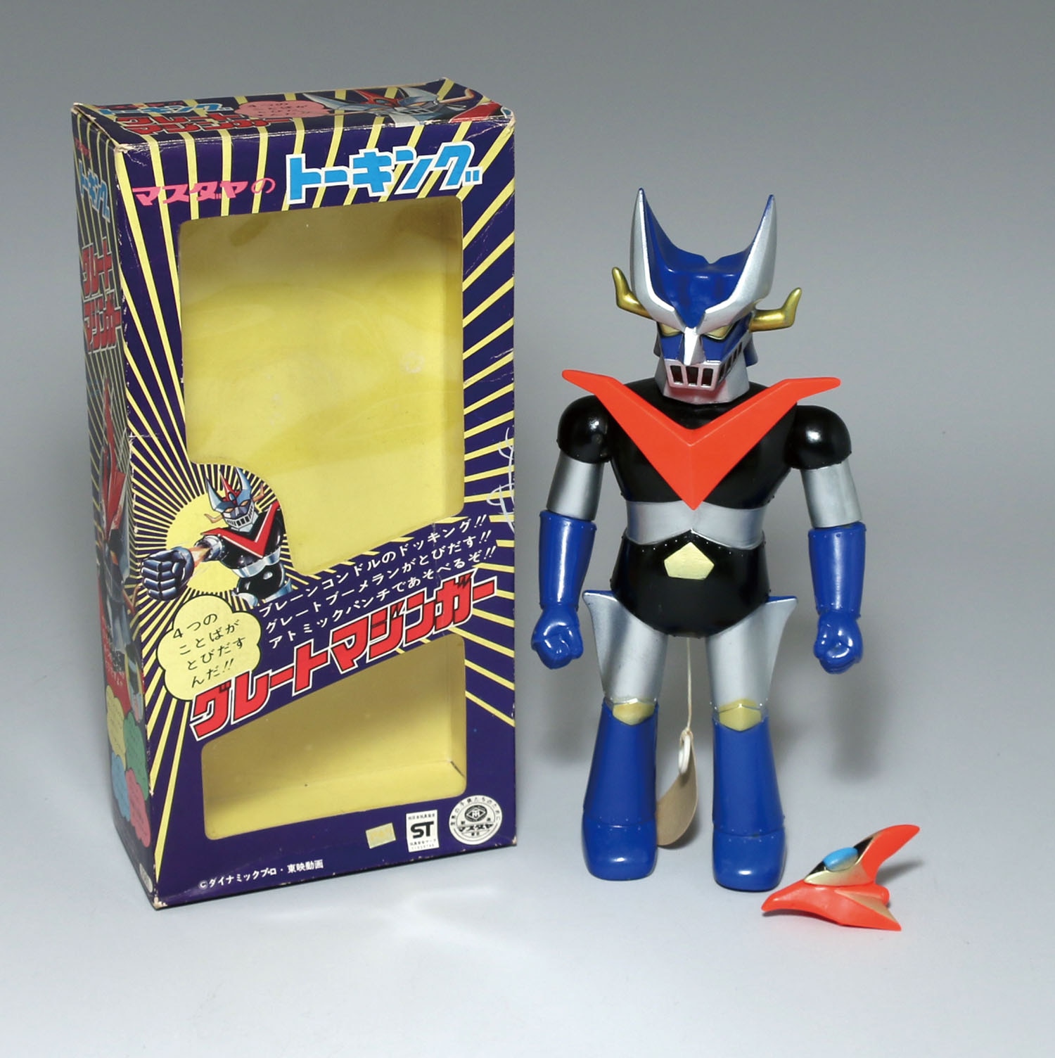 マスダヤ トーキング グレートマジンガー ソフビ