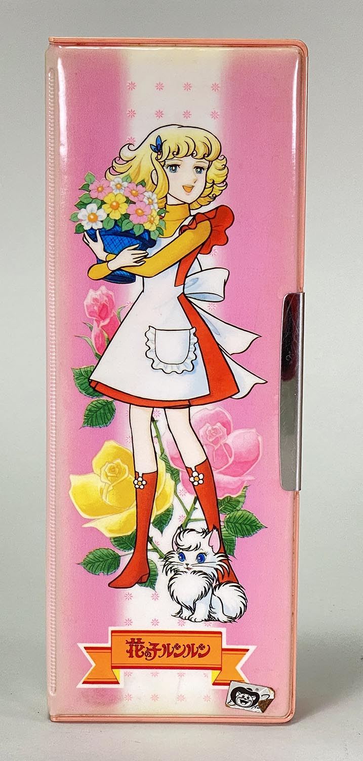 1910］ ショウワノート 花の子ルンルン 筆箱