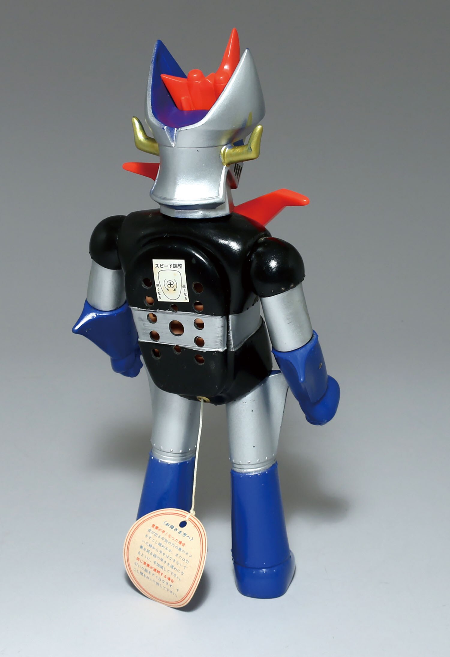 マスダヤ トーキング グレートマジンガー ソフビ