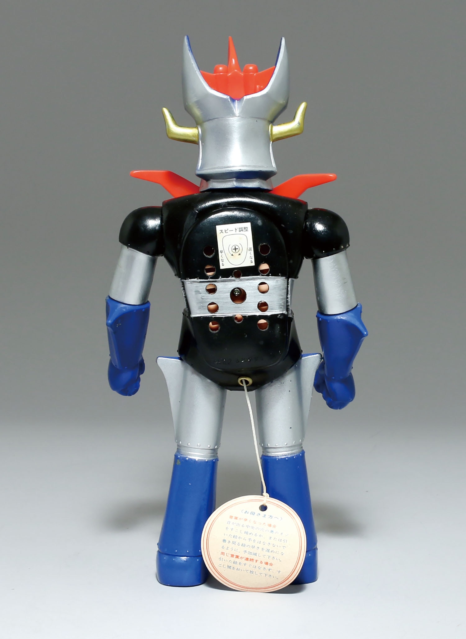マスダヤ トーキング グレートマジンガー ソフビ