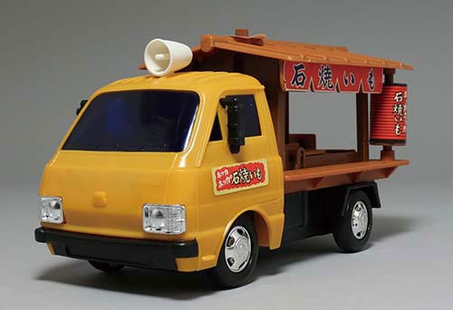 アルプス 移動販売車シリーズ トーキングアクション 石焼きいも