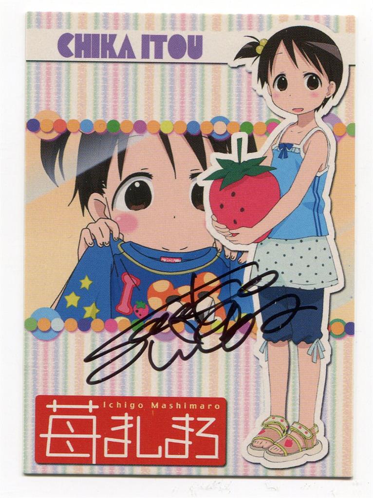ムービック 伊藤千佳役 C V 千葉紗子サインカード