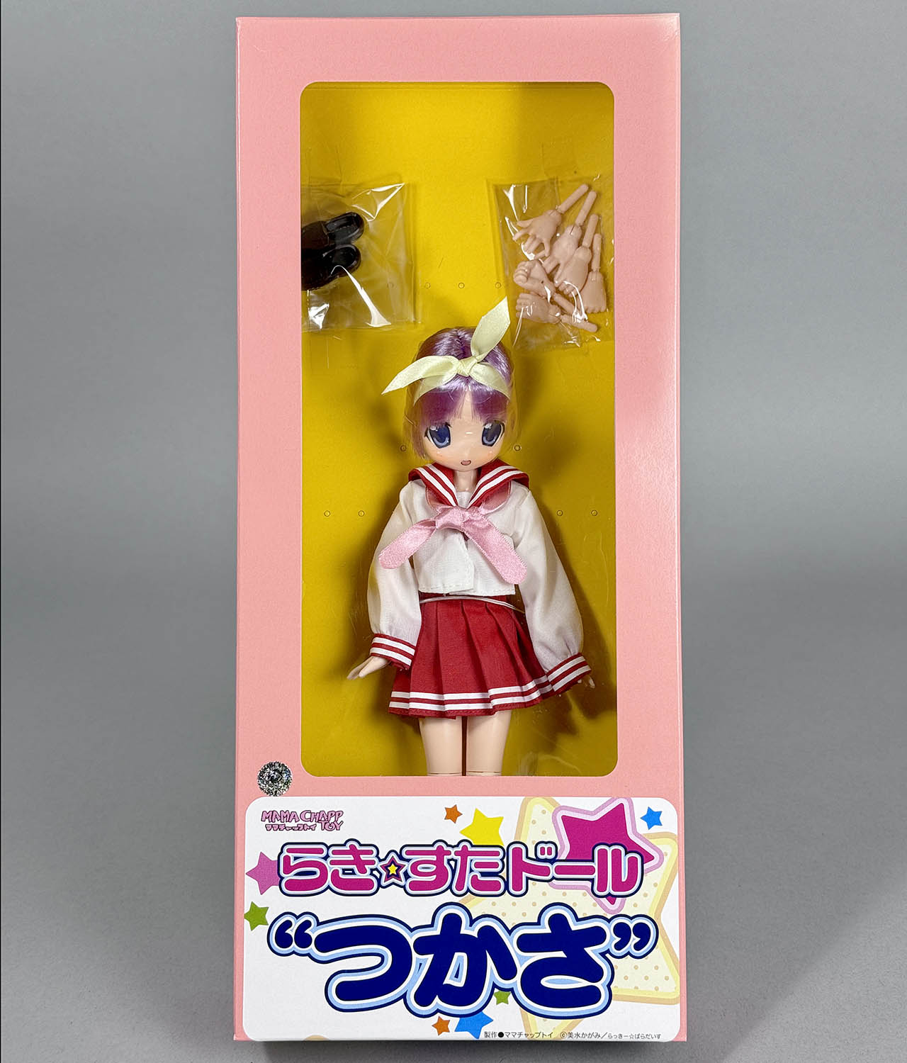 Lucky Star Doll - Tsukasa