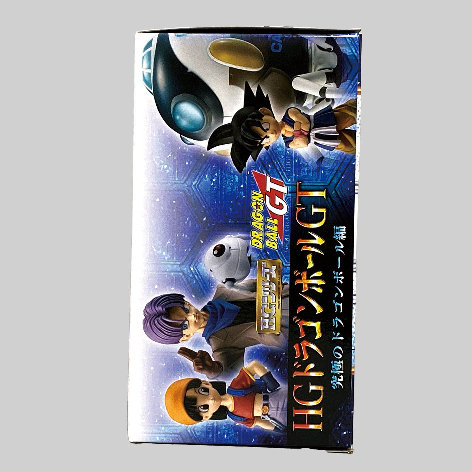 究極のドラゴンボール】Summon - 究極のレッドゾーン チケットガシャ