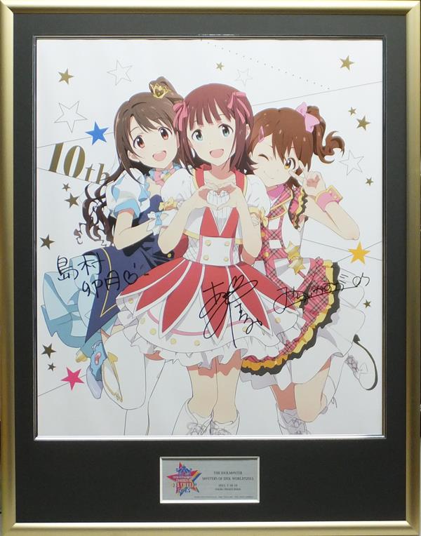 Color Reproduction Illustration The Idolmaster Idolm Ster M Atto Sters Of Idol World 15 Pg