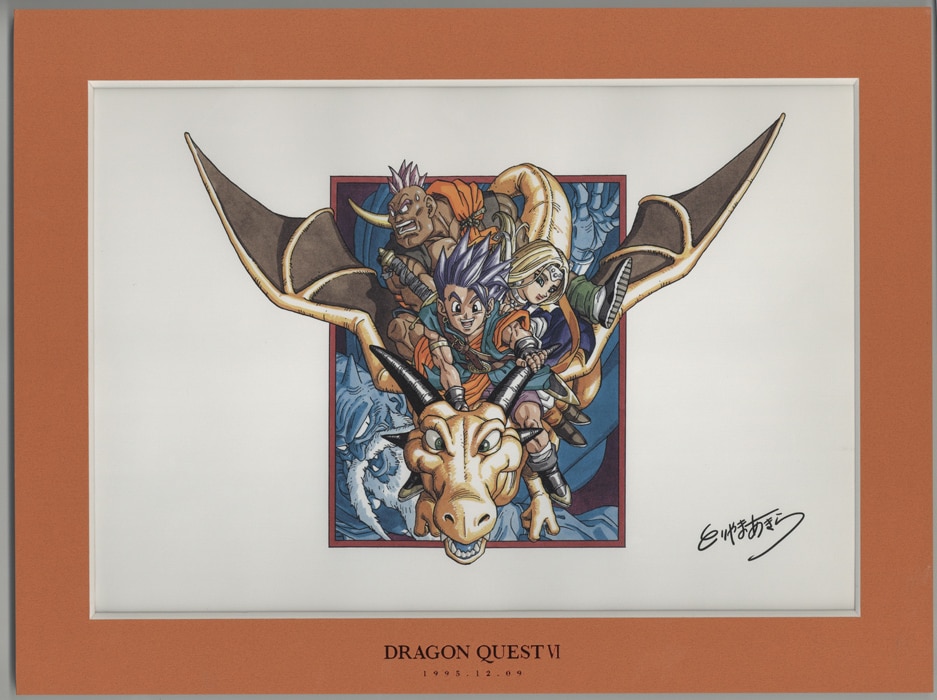 鳥山明 複製原画 3枚セット ドラゴンクエスト 鳥山明 カラー複製イラスト「ドラゴンクエストシリーズ」3枚セット