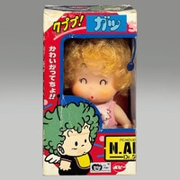 マスダヤ 小鳩くるみちゃんのミルクのみ人形