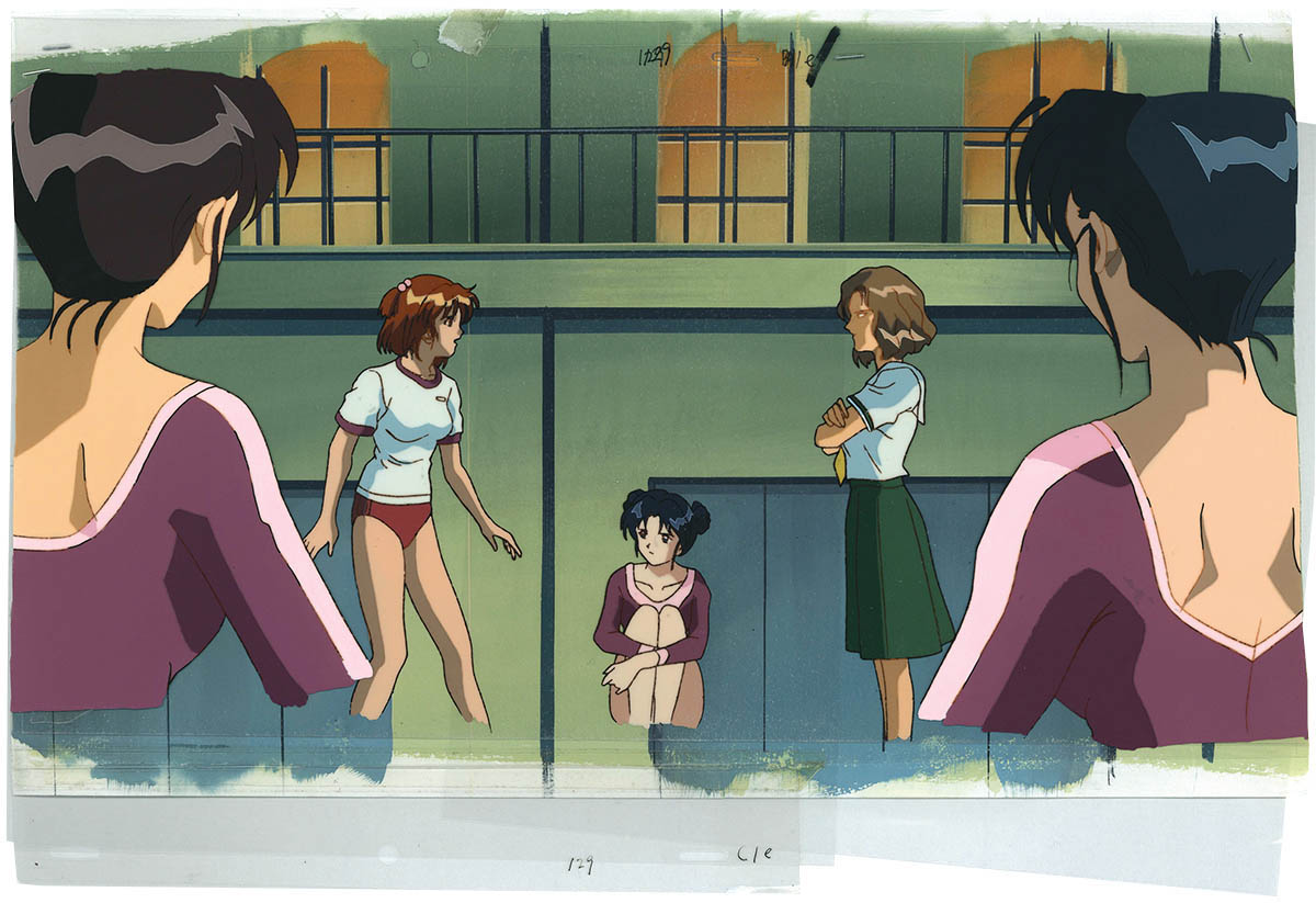 Akiko — image 1 of 1