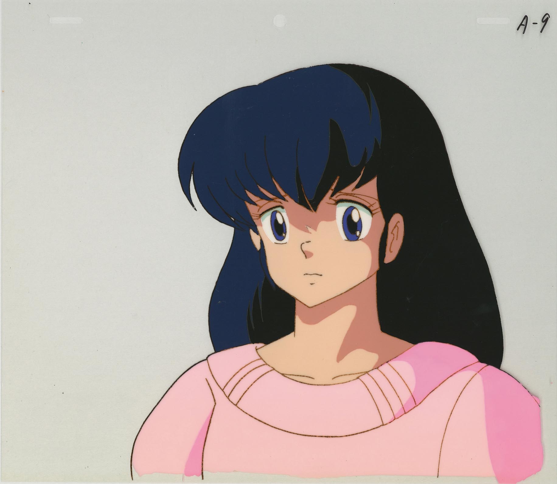 Maison Ikkoku — image 1 of 2