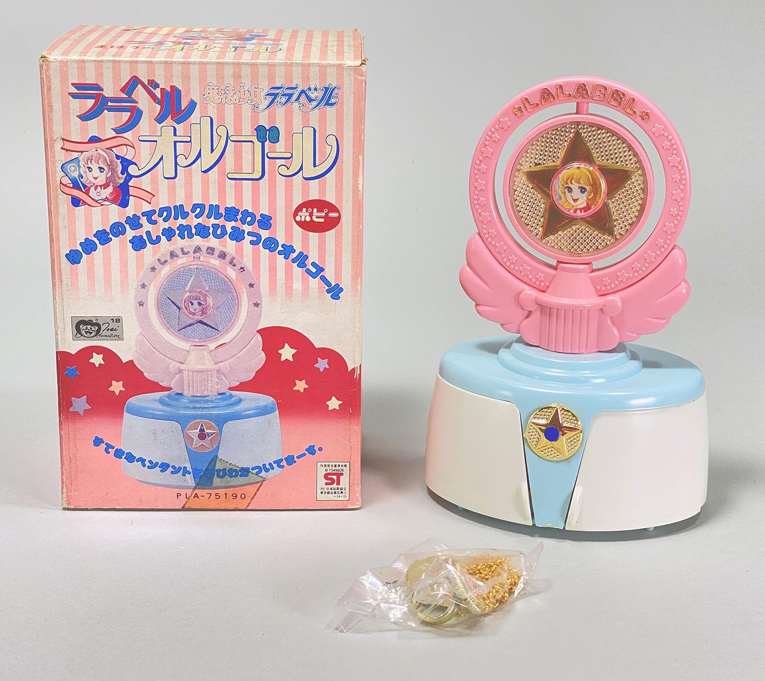 1918］ ポピー 魔法少女ララベル まほうのオルゴール