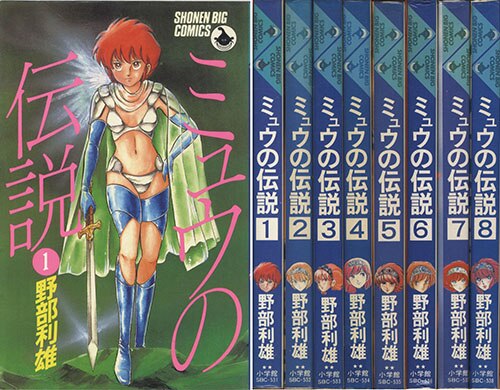商品画像